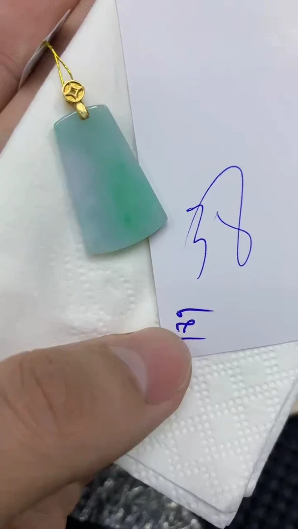 颈饰未镶嵌翡翠缅甸A货翡翠