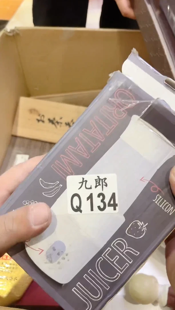 瓷片子**豪134 子豪子豪 子豪子豪 子豪子豪