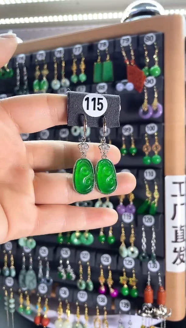 【闪购商品】翡翠耳饰银S925镶嵌115...