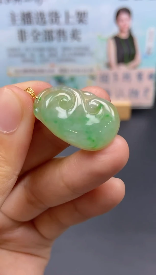 未镶嵌定制翡翠天然翡翠A货132