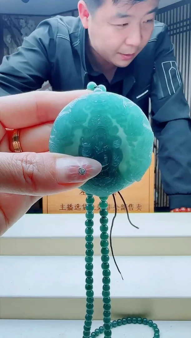 颈饰未镶嵌翡翠多样性发其一