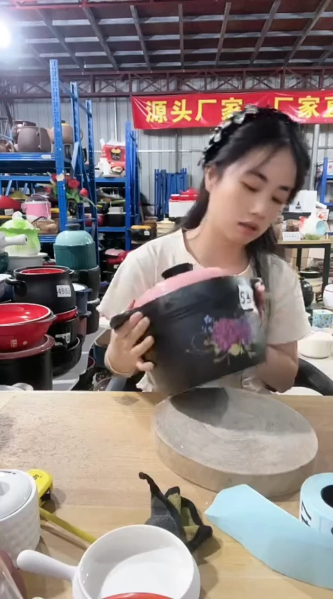 陶5343瑕疵3.0黑锅带盖孤品