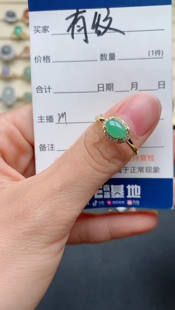 【闪购商品】翡翠戒指银S925镶嵌......