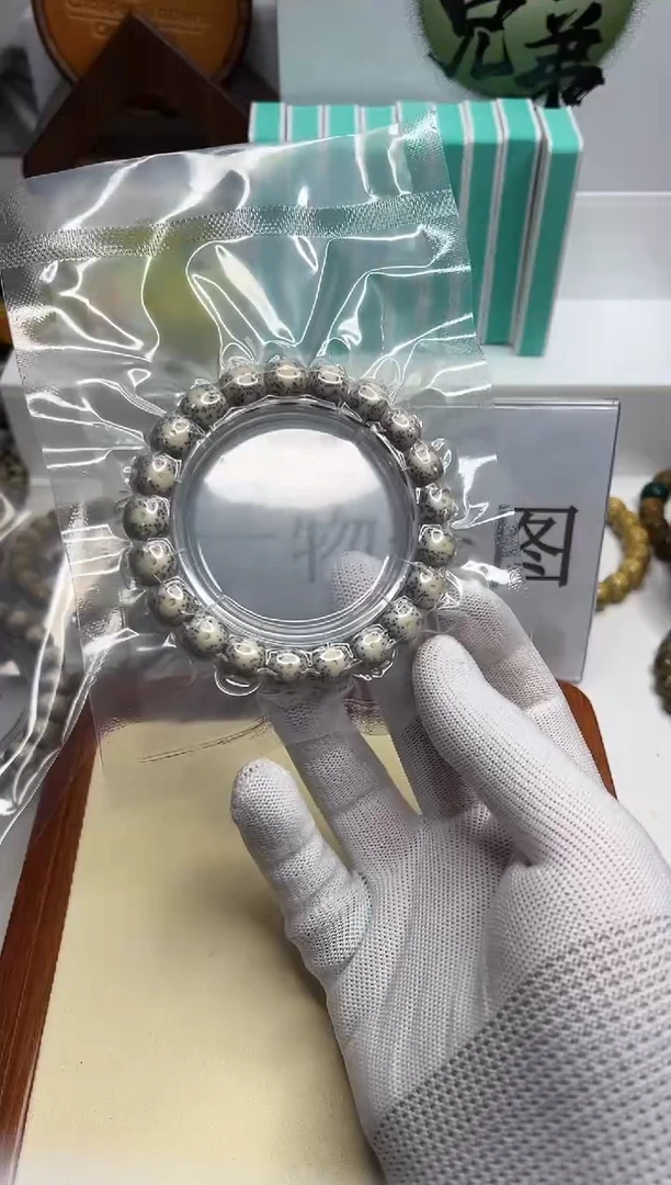 手串星月菩提 355 --15