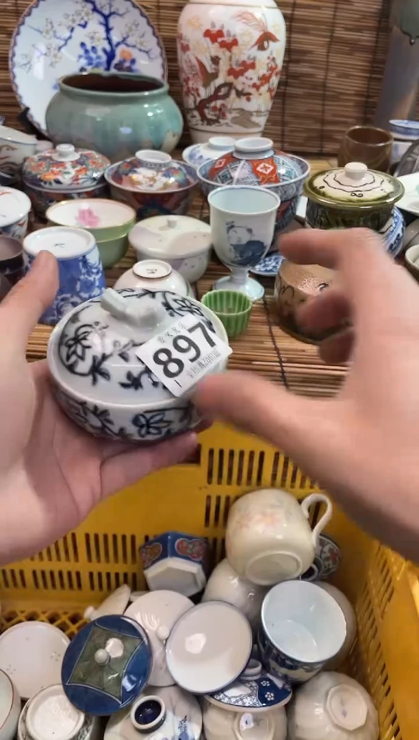 高*茶全场满28包邮，陶瓷茶具瓷器