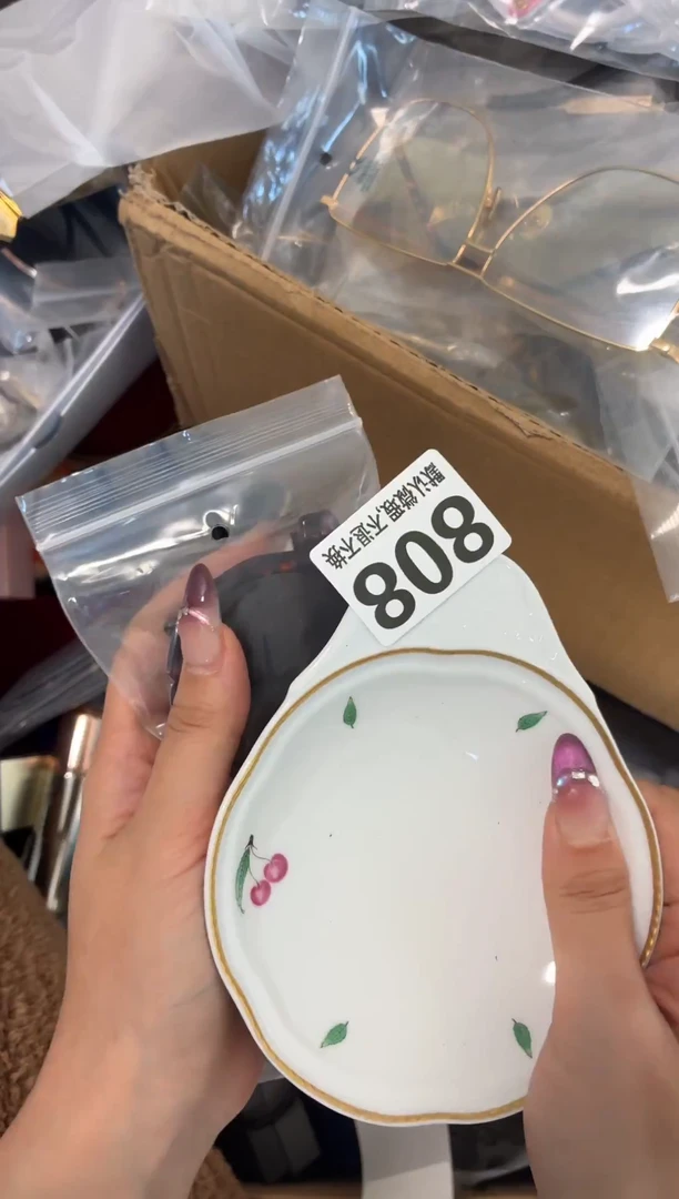 瓷片小*堡哈漂亮的瓷器【】【】【】