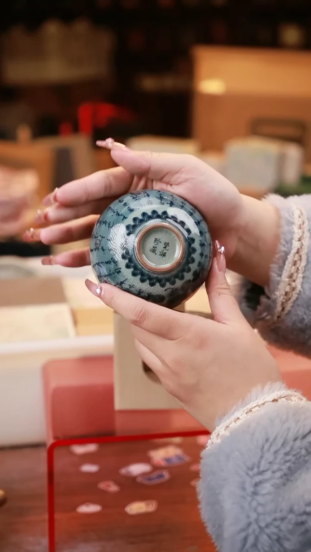 【闪购商品】其他茶具茶具（无礼盒@@A6957