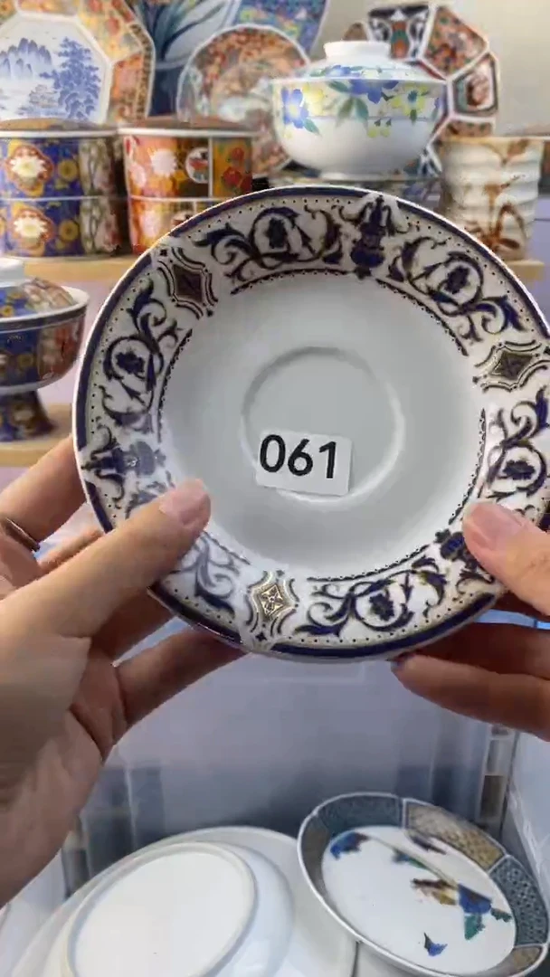 王*维061满38包邮谨慎参拍