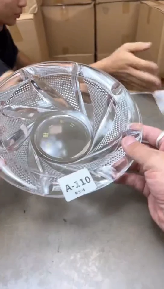 瓷片110聚宝缘优品精选