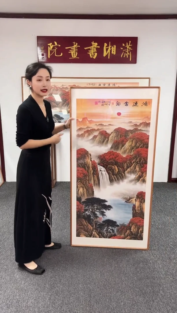 国画鸿运当头 155*78 刘海斌