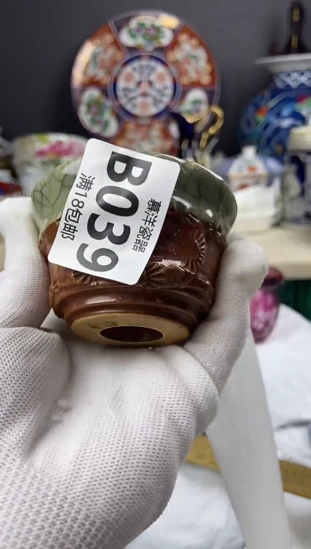 点关注亮灯牌，满18包邮，感谢