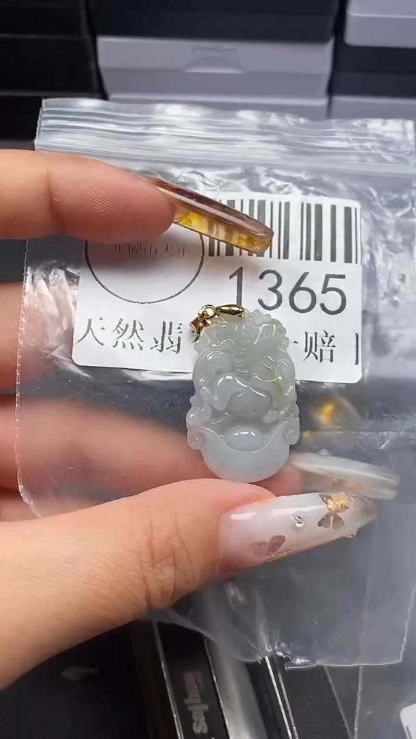 吊坠(不含链)未镶嵌翡翠1365