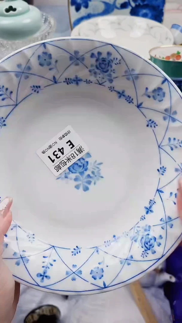 惟*愿E431***************