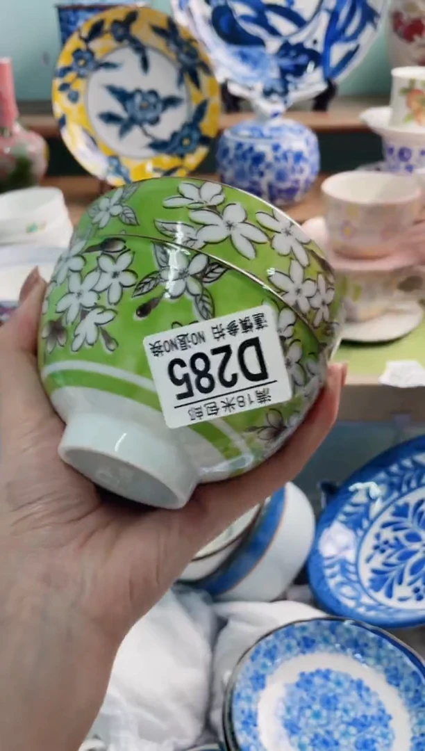 陶瓷一**往D285********