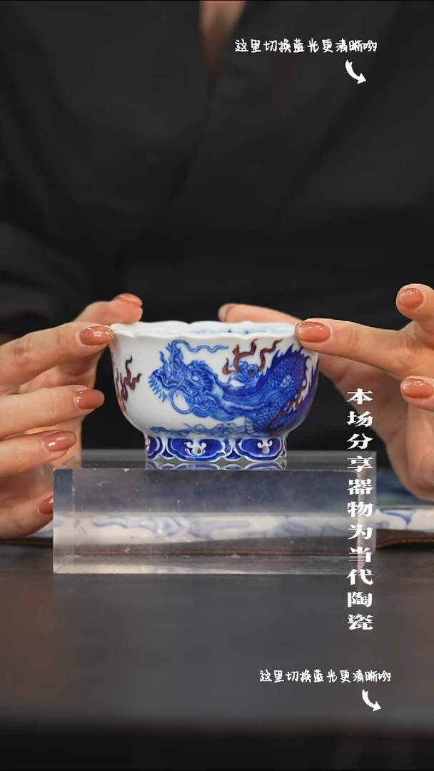 九鸣瓷艺限时高货福利——自成堂内绘凤