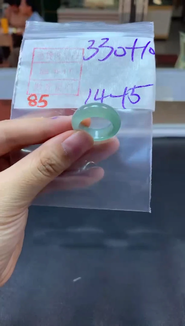 【闪购商品】定制翡翠未镶嵌戒圈14-15#340毛货需精细抛光