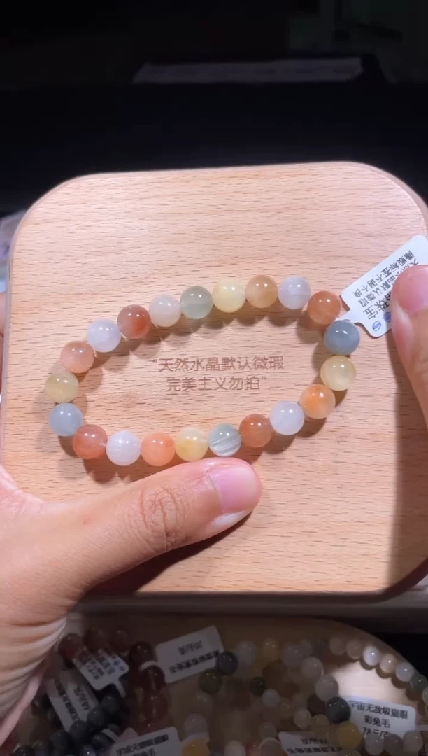 水晶手链未镶嵌20号多样性发货一K 9+