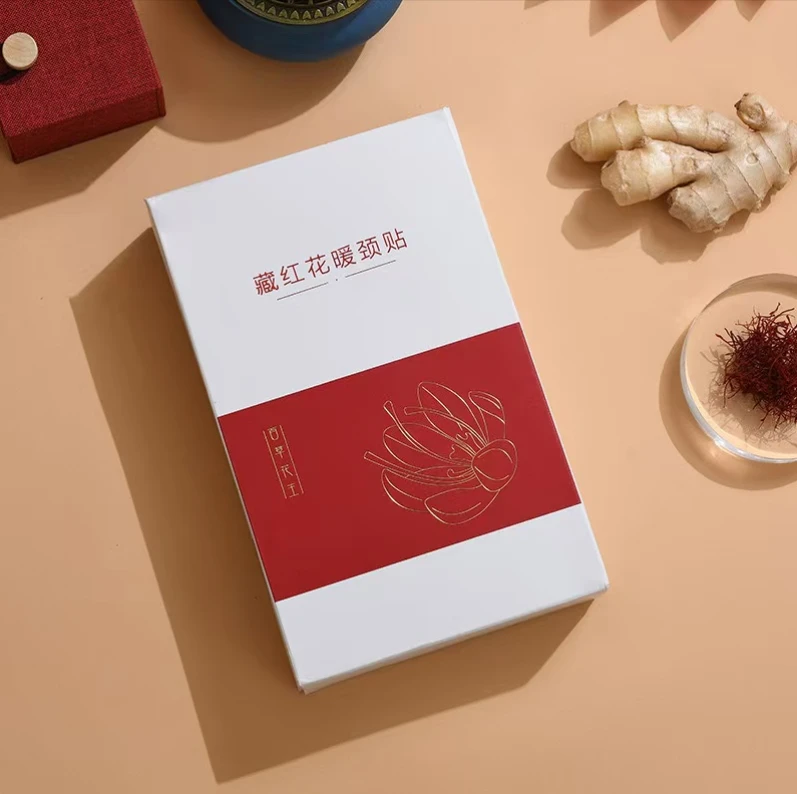 藏红花暖颈贴（发一盒）