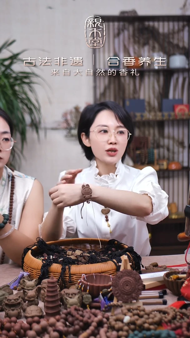 木花香大四合拉布布手牌