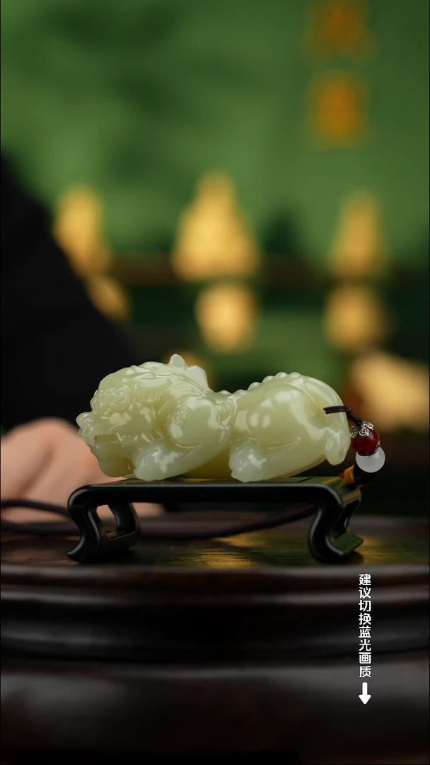 玉【祥瑞貔貅】天然玉石手把件