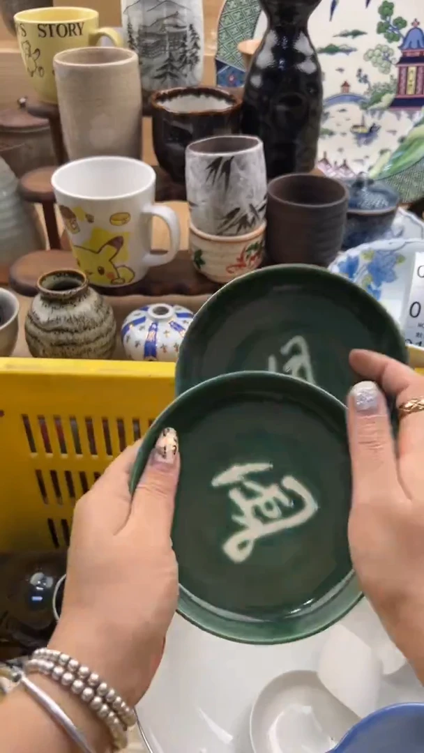 112默认微瑕，满20元包邮
