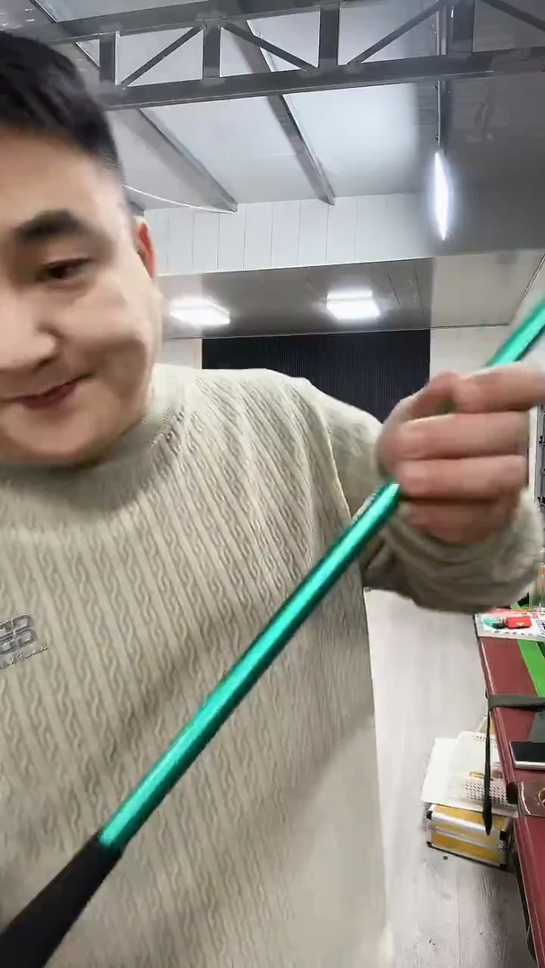 碳素4.5m蓝色鲫鱼竿4.5米瑕疵