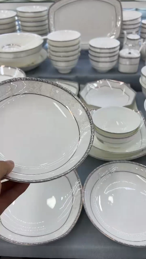 骨瓷玲珑7.5饭5个