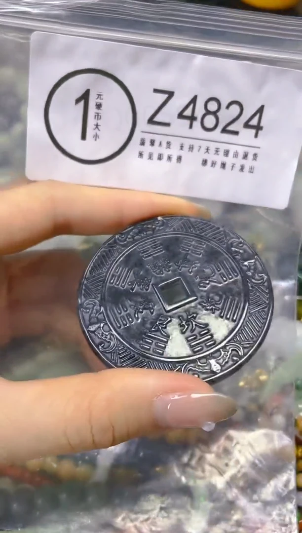 翡翠未镶嵌颈饰/Z/翡翠A货,一件也是批发价
