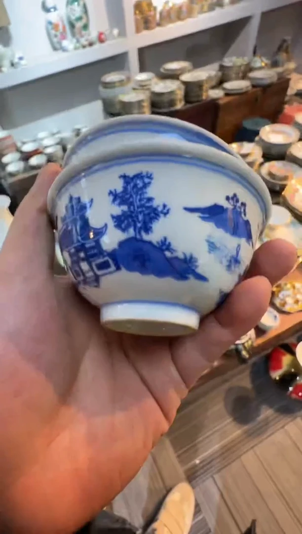 瓶567时期景德镇陶瓷