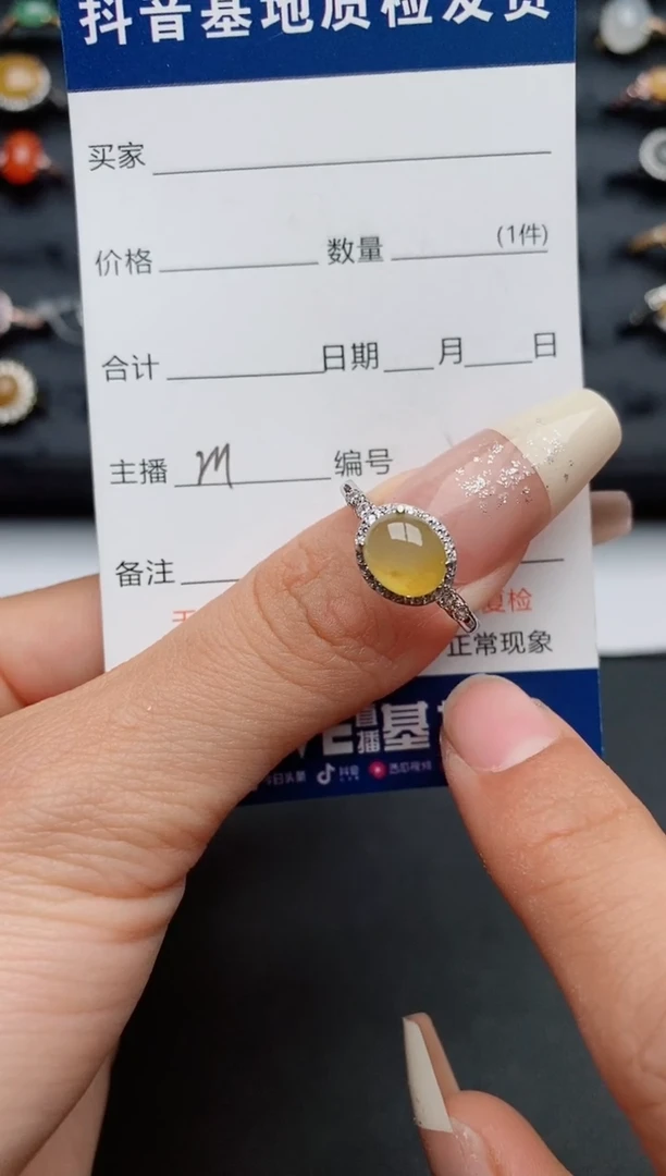 【闪购商品】翡翠戒指银S925镶嵌.............
