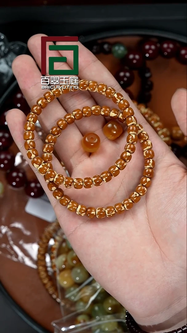 手串紫金鼠9-14精品熊猫实心小肉包卡7尺寸带随机小玉配饰11编号