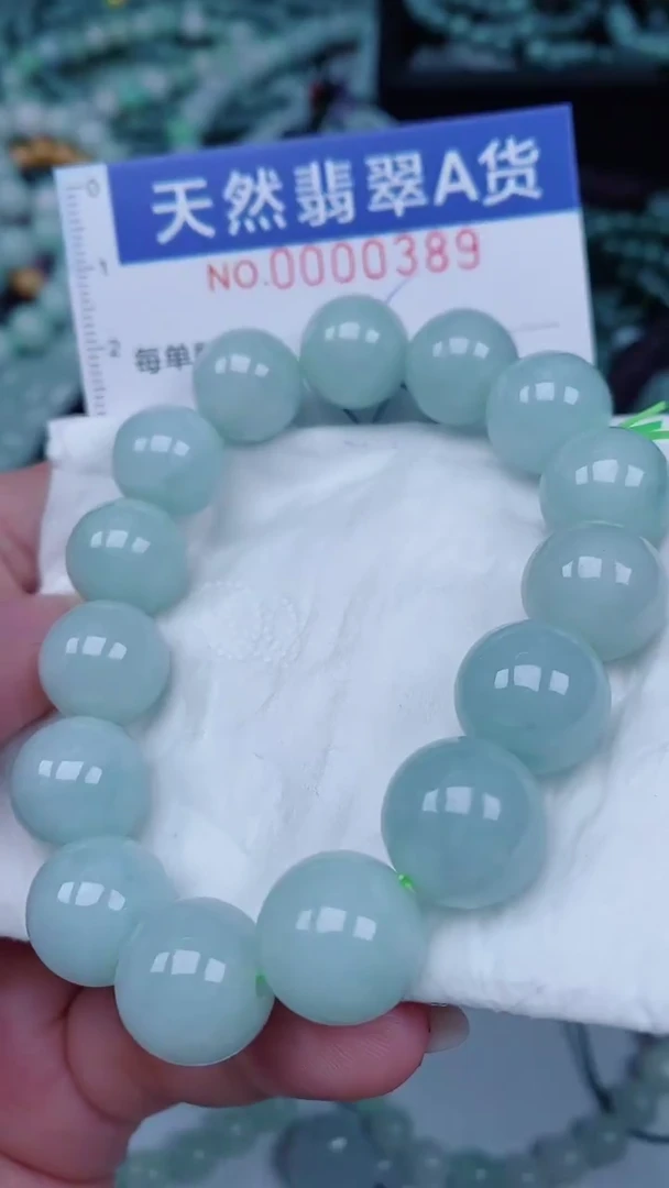 翡翠未镶嵌颈饰00000389