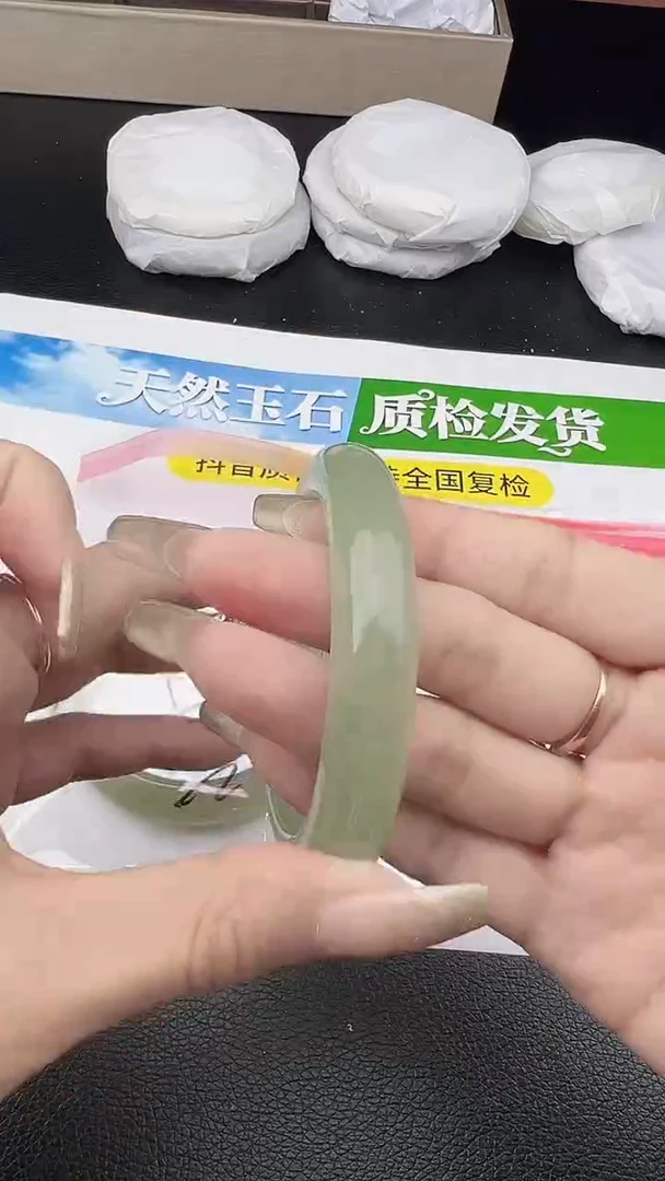 未镶嵌手镯石英质玉圈口 5253