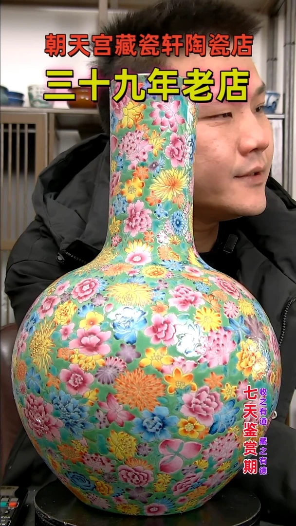 【闪购商品】碗5324354354135454