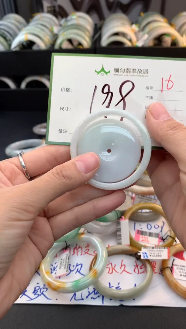 颈饰未镶嵌翡翠有****?毛货需精细抛光+多人