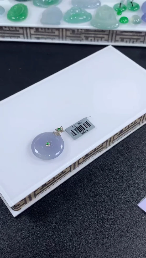 颈饰18K金镶嵌翡翠菲*翡翠