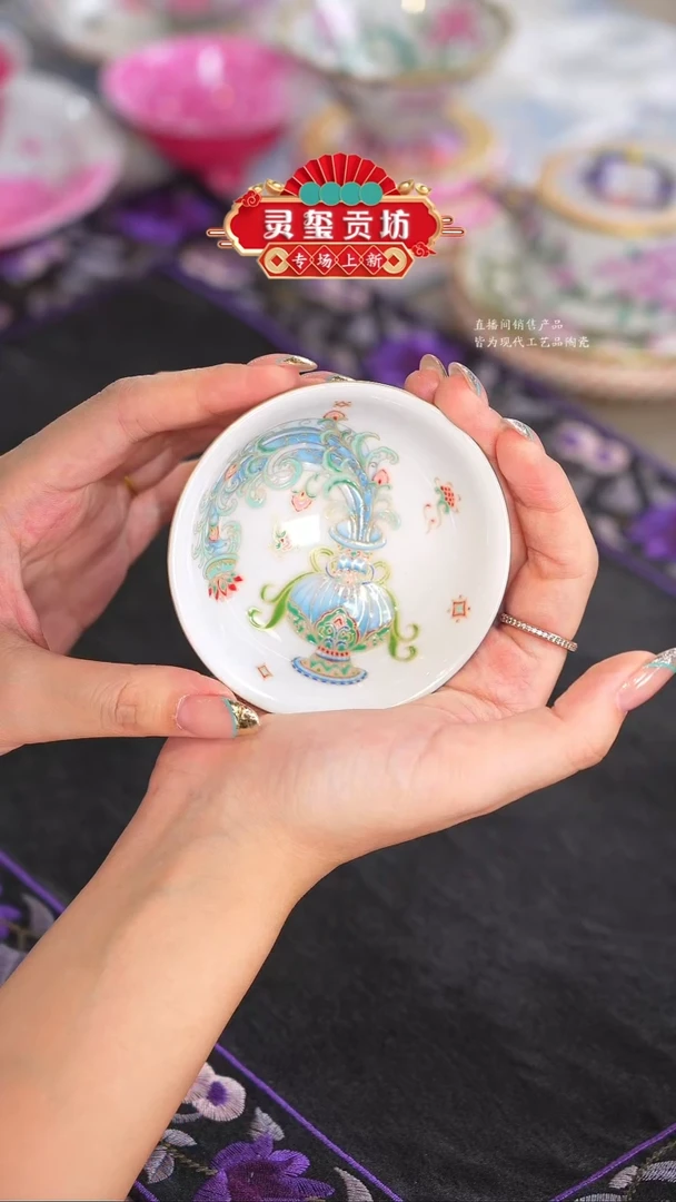 灵玺贡坊   十二星座    水瓶  单杯（预）