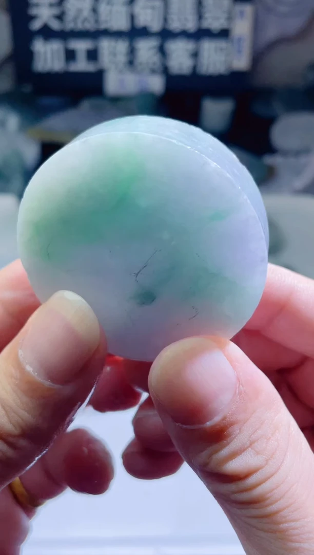 颈饰未镶嵌翡翠4951