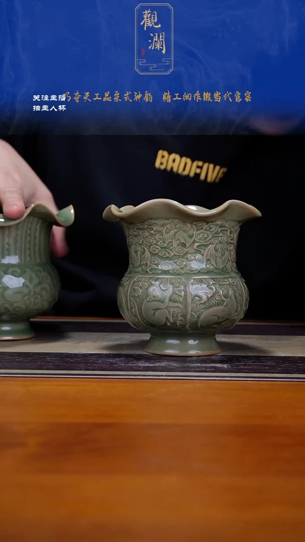 耀州窑福山寿海花口鼓腹尊一个