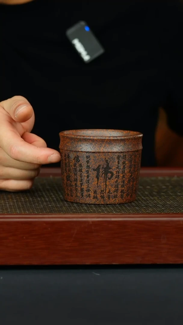 【闪购商品】紫砂茶壶宜兴原矿紫砂杯