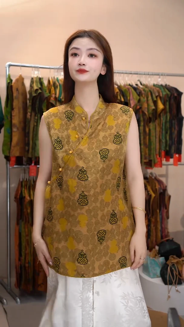 清仓不退不换香云纱