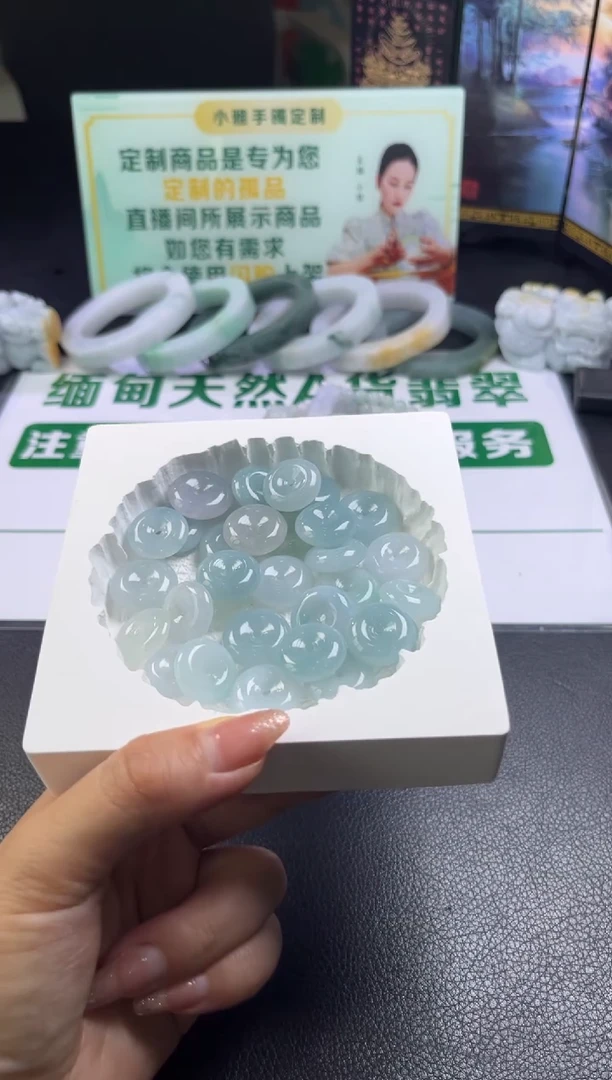 翡翠未镶嵌颈饰翡翠平安扣