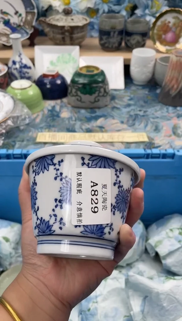瓷片倚***石A829默认微瑕闪购默认库存一件