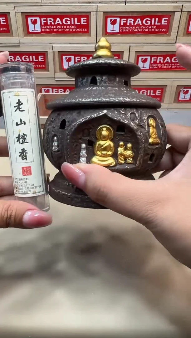 粉丝专属福利闪购链接
