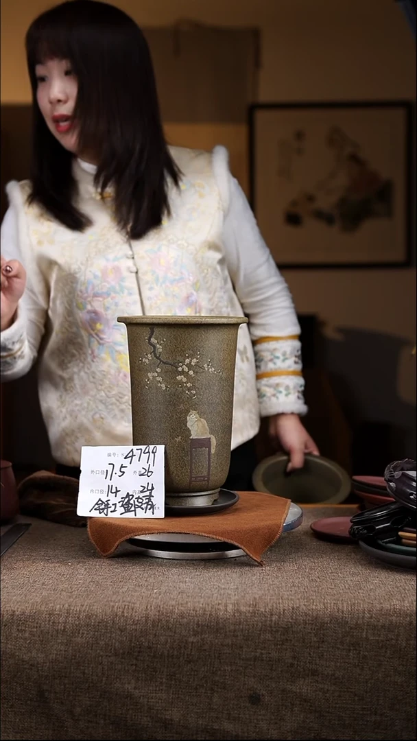 【闪购商品】紫砂花盆紫砂花盆4799+z