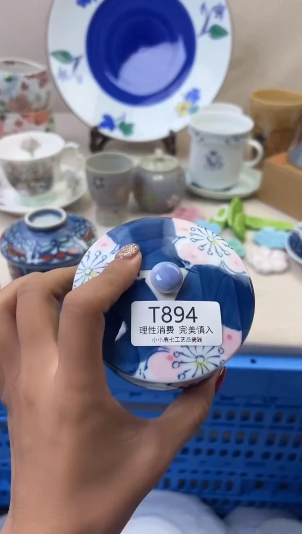 瓷小*熊894TTTTTTTTTTTT