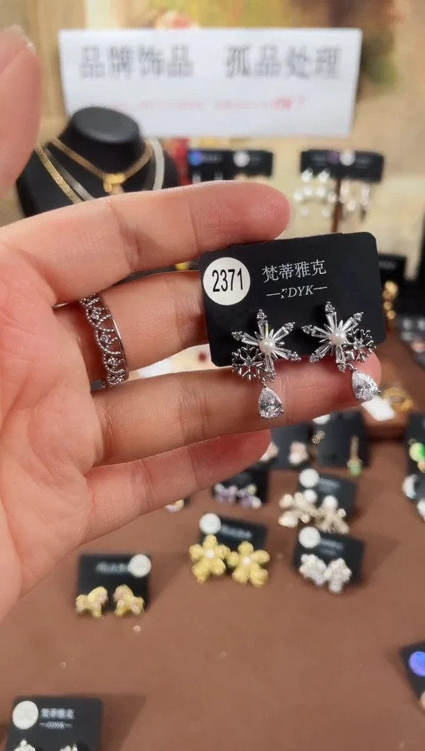 合金925银锆石梵2371