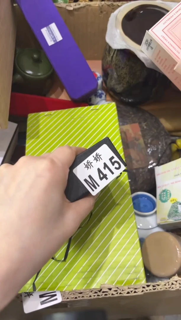 瓷片415++++++++++39++