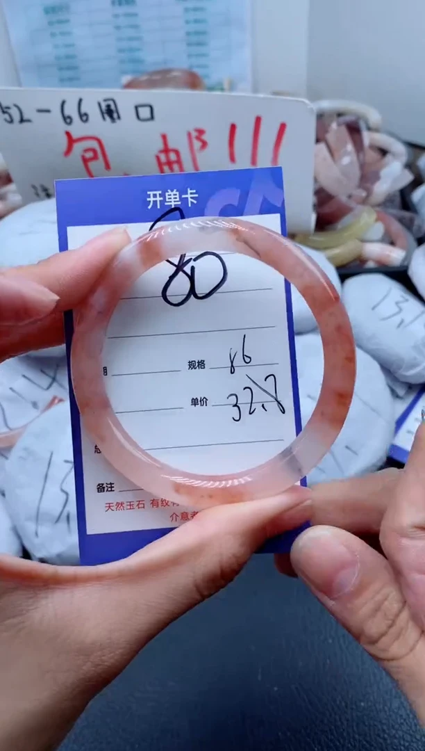 【闪购商品】石英质玉手镯未镶嵌80-56