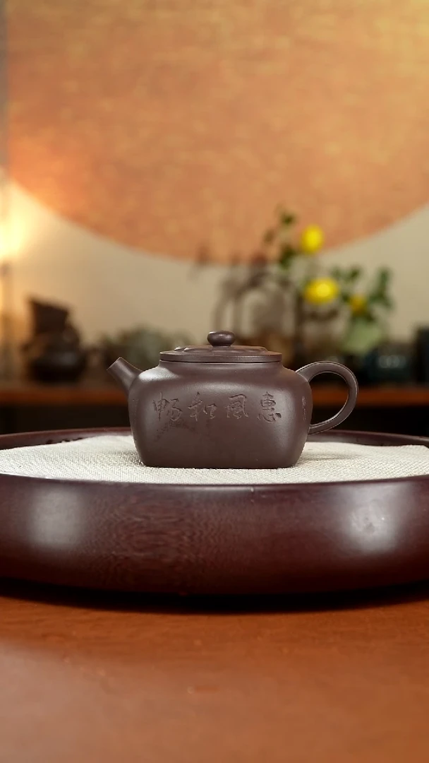 茶壶紫砂宜兴紫砂壶